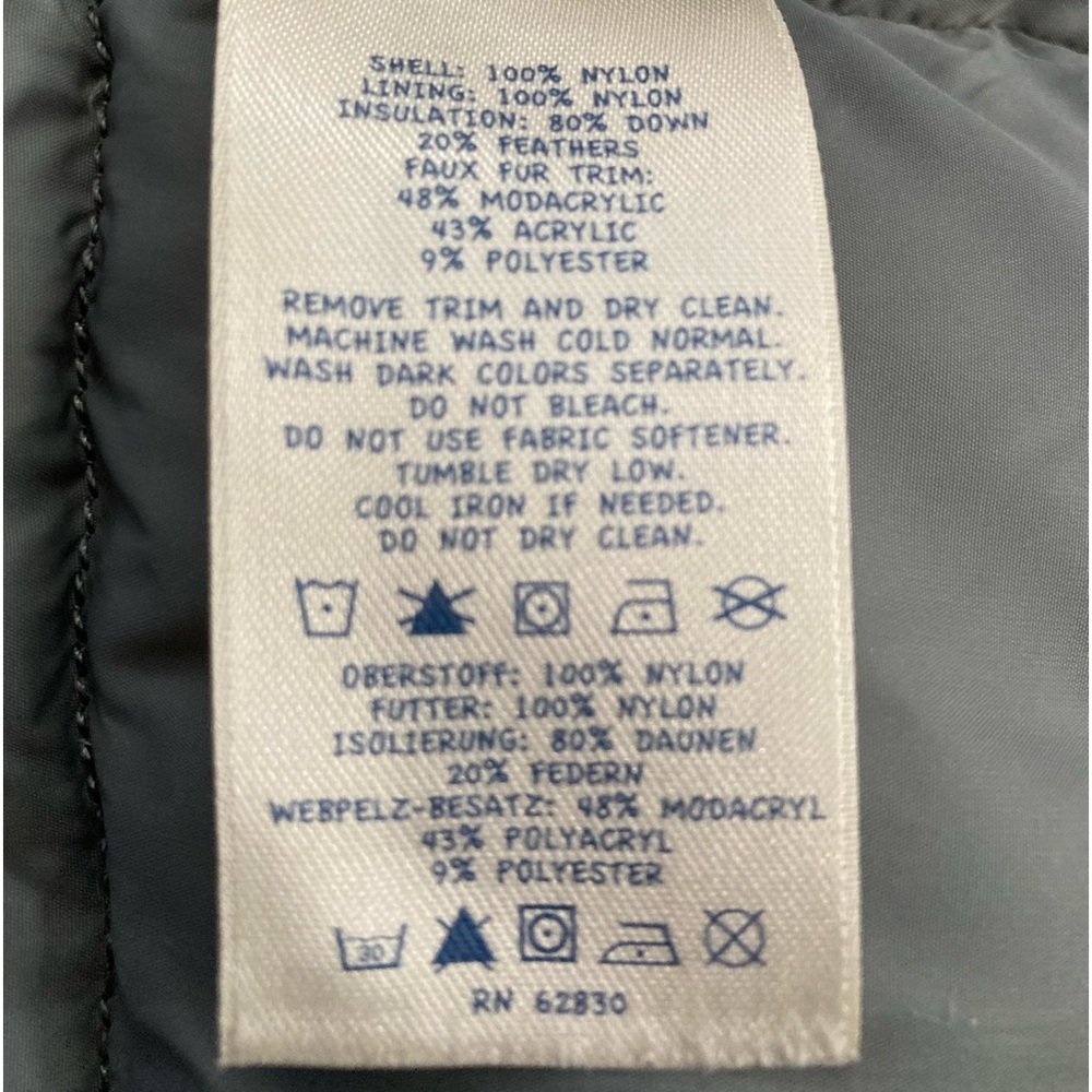 Jacket - Picture 5 of 5